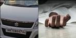 Haryana Tourist Kills Parking Manager in Haridwar