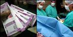 Report on caesarean delivery in private hospitals of Uttarakhand