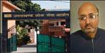 UKPSC Patwari Recruitment Paper Leak Latest Update