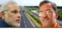 PM Modi to review all weather road report on 23 may