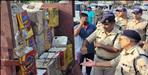 Sale of ghee made from cow fat in Udham Singh Nagar