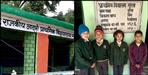AC will be installed for students in Gurna Primary School Pithoragarh