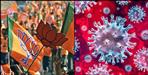 Two BJP leaders are coronavirus positive in Uttarakhand