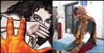 Husband beat his wife in haridwar