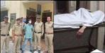 Almora Lamgada Block Madhavi Devi Murder