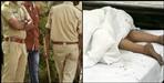 Women dead Body found in mussoorie hotel