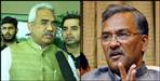 Trivendra cabinet decision about tourism Industry