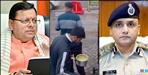LIU to keep an eye on food orders for unannounced investigation