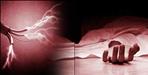 Tragic death of 11 year old innocent due to Electrocution
