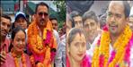 Two Husband-wives won in Uttarakhand Panchayat Chunav