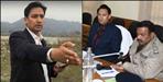 IAS Deepak Rawat action on land fraud