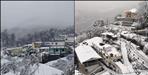 Uttarakhand Weather Update 2 February 2026