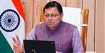 Its Cheating not UKSSSC paper leak CM Dhami