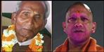 YOGI ADITYANATH MAY NOT VISIT UTTARAKHAND SOON