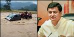 Dhangarh Nalla bridge to be built from November 8