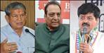 Congress leaders including Harish Rawat targeted over voter list