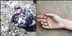Bike fell into a ditch in Srinagar