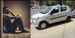 19 lakh fraud in the name of buying Alto car online in Kotdwara