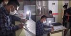 no light in community health center pabo