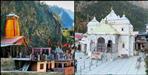 35 crore prasad scheme in gangotri yamunotri