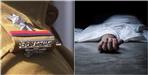 Semi Nude Body of Uttarakhand Police Constable Found in Haridwar