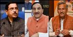 Uttarakhand BJP Pradesh Adhyaksh Selection