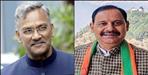 uttarakhand election result brij bhushan won doiwala seat