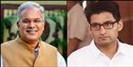 Bhupesh Baghel and Deepender Singh Hooda may come to Uttarakhand
