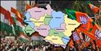 Uttarakhand Bageshwar by-election all details
