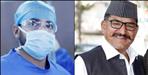 Kedarnath MLA Manoj Rawat Coronavirus positive