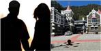 why only boys are punished in love affairs of minors