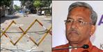 lockdown 4.0 guideines for all districts in uttarakhand