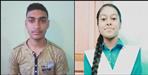 Rudraprayag Kritesh Purohit Manisha Panwar