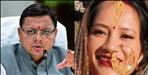 CBCID to investigate the suspicious death of teacher Srishti Kandari