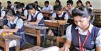 Uttarakhand board math and science paper