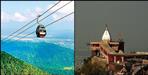 Free ropeway service to Neeraj and Vandana in Haridwar