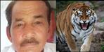 69-year-old man died in a Leopard attack