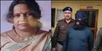 husband killed wife had eyes on the property