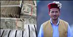 UKSSSC Paper Leak Hakam Singh Rawat Property details