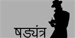 Dr ajay dhoundiyal blog on umesh kumar uttarakhand