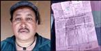 Bijli bill without connection in pauri garhwal