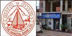 Recruitment for different posts in Nainital Bank
