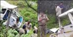 Max Vehicle Fell Into Ditch On Pandula maikhandi Motor Road