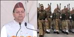 CM Dhami announcements on Home Guard Foundation Day