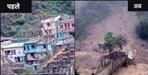 Chhenagad market buried 10-12 people missing