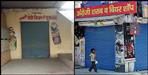 Fines for selling more liquor than MRP in Uttarakhand