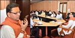 Diwali Bonus to Uttarakhand State Employees