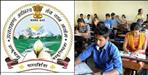 UKSSSC CI Gr-II and ADO exam on 5 October 2025
