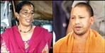 CM Yogi Adityanath sister sells tea in Uttarakhand