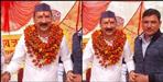 Salt assembly by-election bjp won